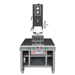 4200W超声波焊接机塑