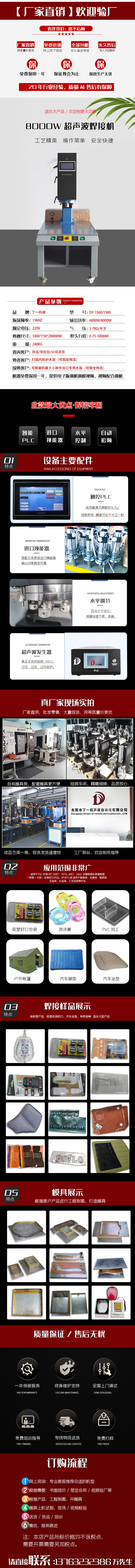 20240608102449_68592 (2).jpg