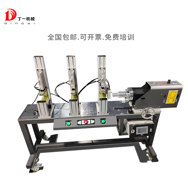 卧式超声波灯管焊接机